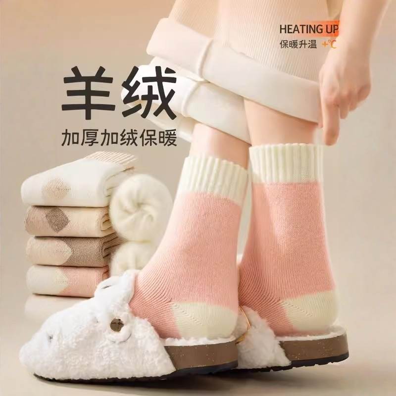 已经有99998人种草啦~收藏加购优先发货~