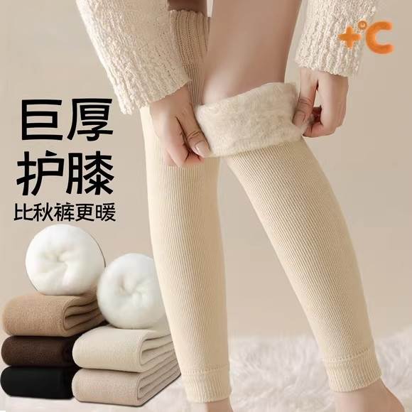 过膝盖长筒袜子女护膝袜秋冬季加绒加厚保暖居家老人睡眠袜滑雪袜