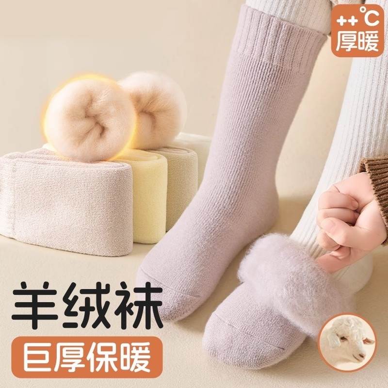 已经有99998人种草啦~收藏加购优先发货~