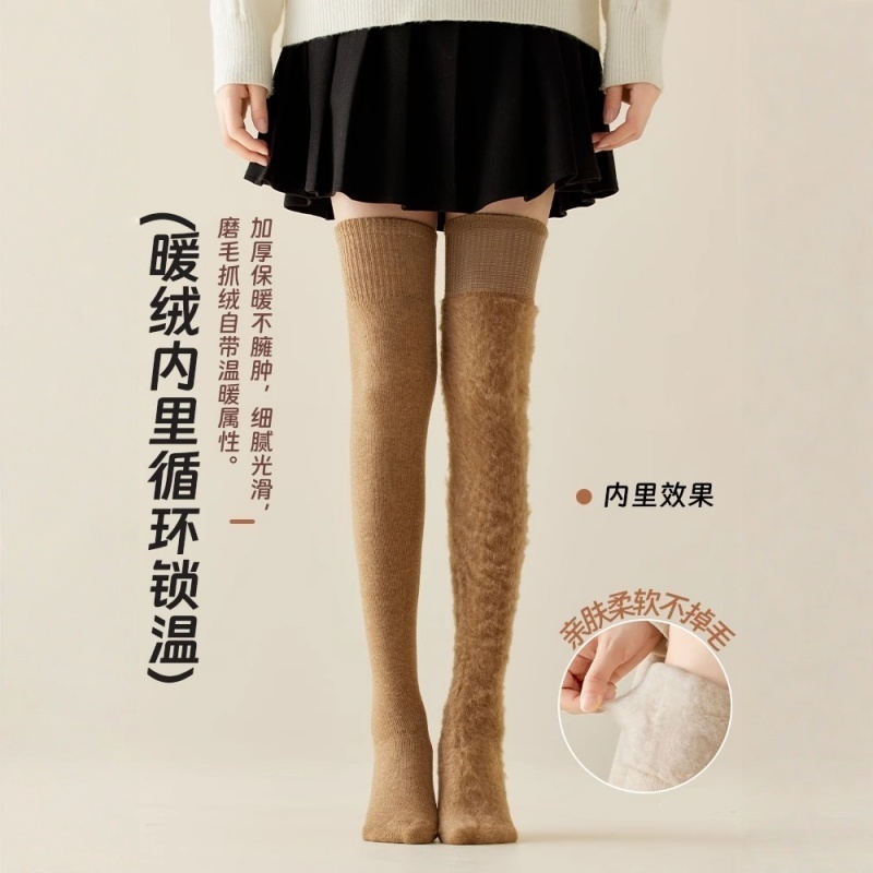 冬季过膝袜子女秋冬款长筒袜加绒加厚保暖月子护膝大腿袜套长腿袜