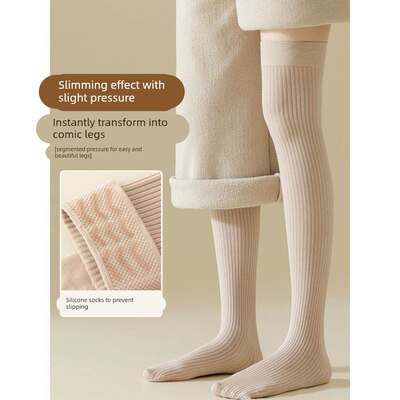 冬季孕妇专用长筒袜加厚护膝防滑过膝袜保暖长腿袜秋冬防寒大腿袜