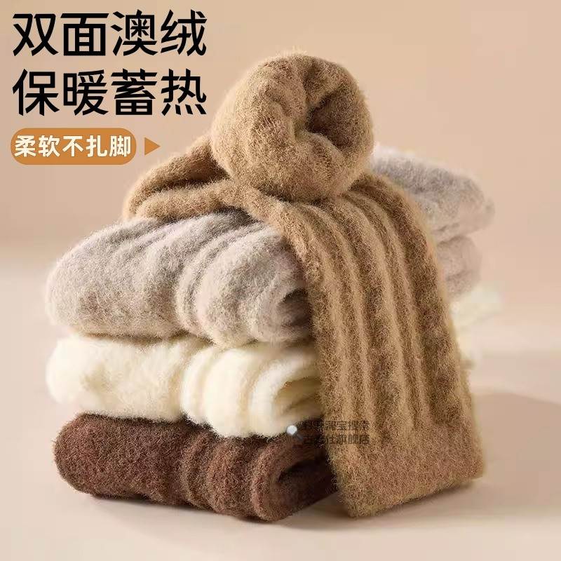 已经有99998人种草啦~收藏加购优先发货~