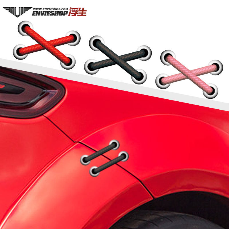 汽车个性创意鞋带车贴3D立体仿真补丁绑带贴纸车身划痕贴车尾装饰,汽车用品/电子/清洗/改装,汽车装饰贴/反光贴,淘宝优惠券,粉丝福利购,淘宝优惠卷