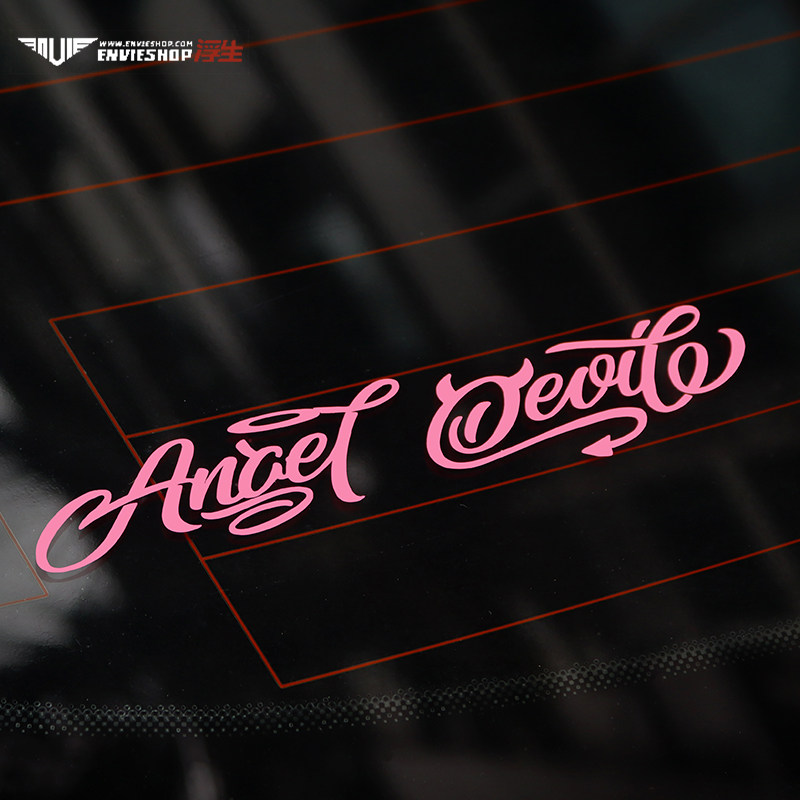 汽车个性趣味英文字母车贴天使与恶魔贴纸反光车身划痕贴玻璃装饰