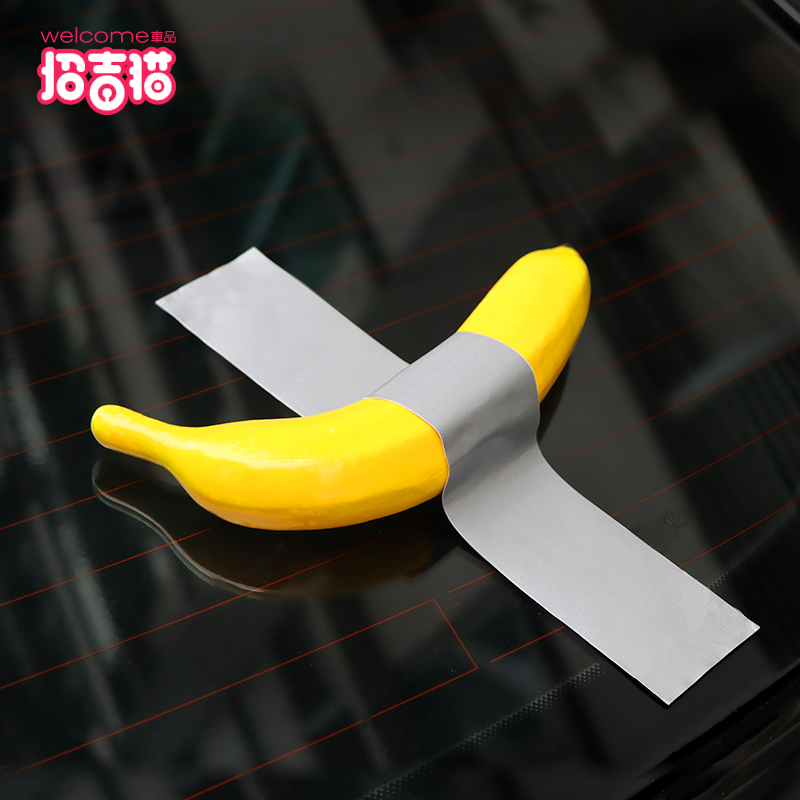 仿真香蕉后档玻璃装饰贴