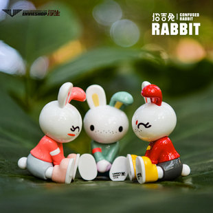 招吉兔汽车摆件兔年车载内中控台装饰用品可爱卡通小兔子公仔潮玩
