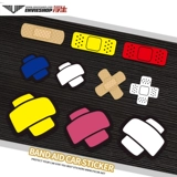 Car Creative Patch Patch Servicean Fun Electric Motorcycle Sticker Странные царапины милые кузов