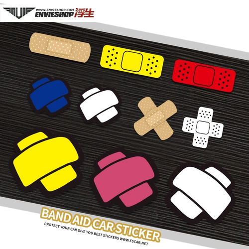Car Creative Patch Patch Servicean Fun Electric Motorcycle Sticker Странные царапины милые кузов