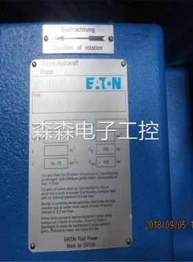 ADU041R02AE11AC280000000T00200CD00C 威格士/丹佛斯 仓库现货