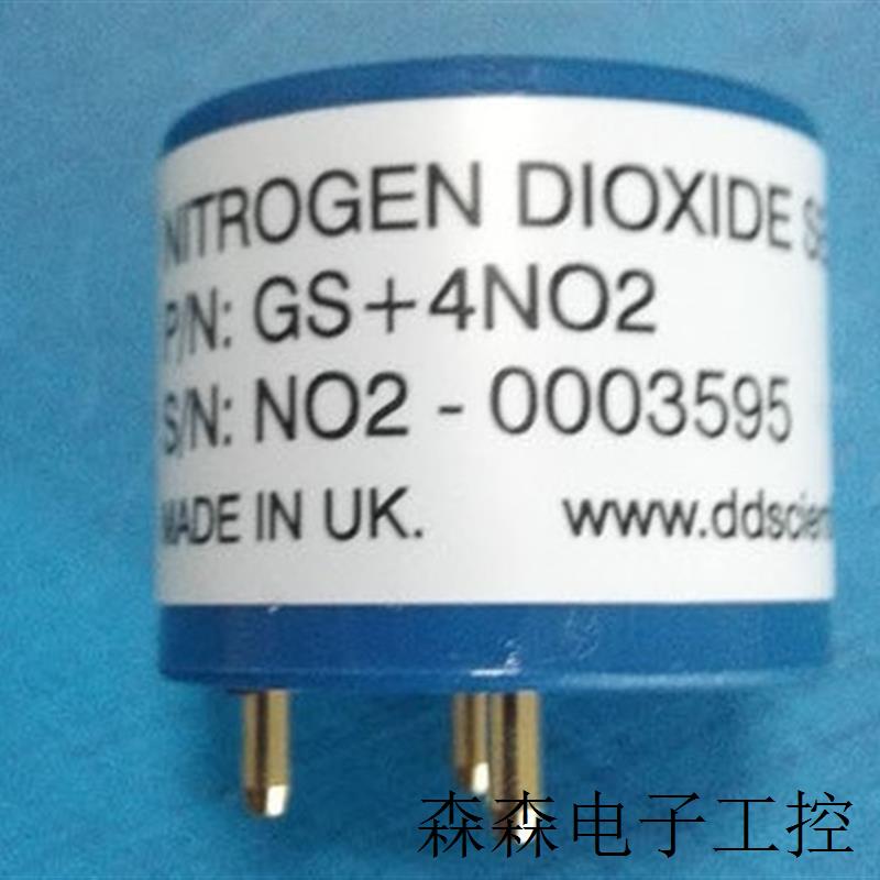英国工业电化学二氧化氮气体传感器GS+4NO2