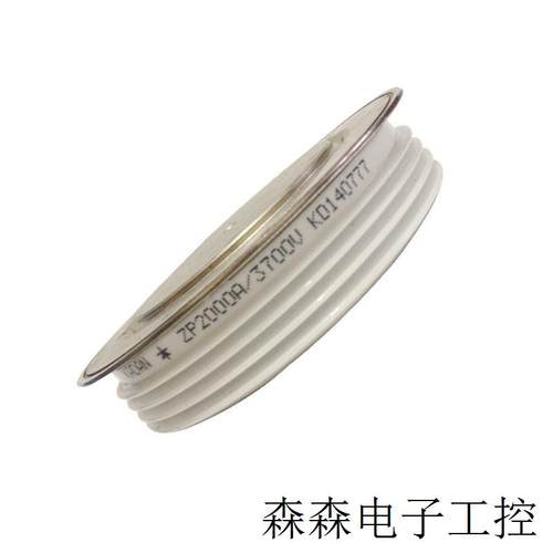 ZP2000A3700V ZP2000A38000V圆饼晶闸管 双向可控硅 电子元器件