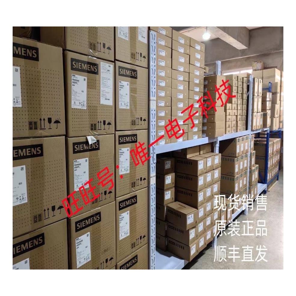 FIP格林韦德电极PH650CD价格优势货期短一件探头议价