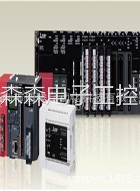 三菱PLC模块AJ71QE71N-B2东莞商议价