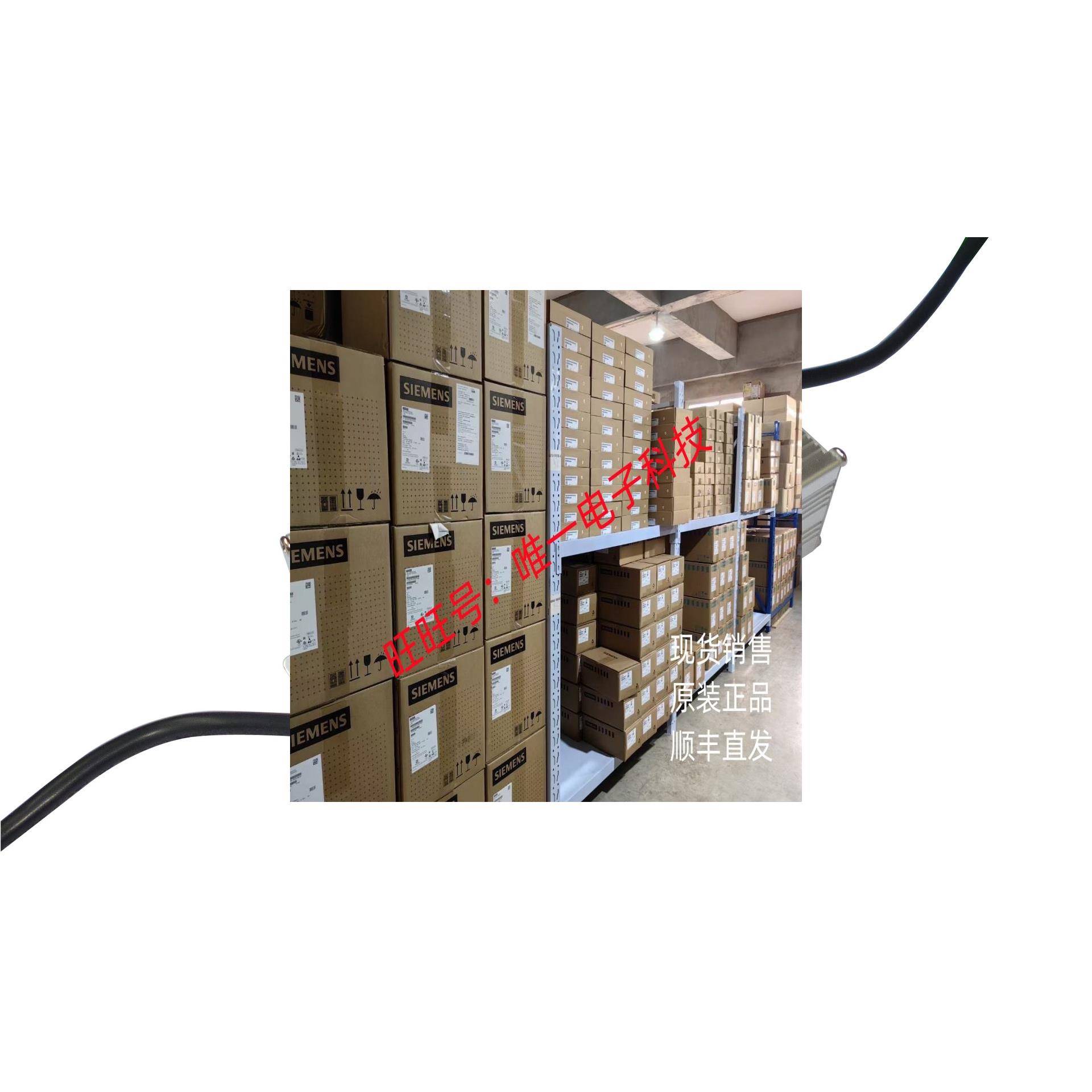 50WLED户外电源 60WLED驱动 70W防水电源 80W路灯电源 投光灯电源