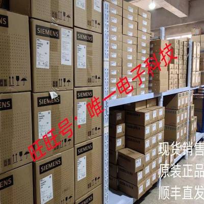 LAGOON 40W SALTWATER UV-C LAMP F980068议价
