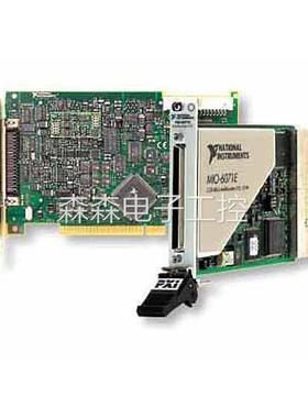 NI PCI-6071E 数据采集卡 777515-01卡成色好