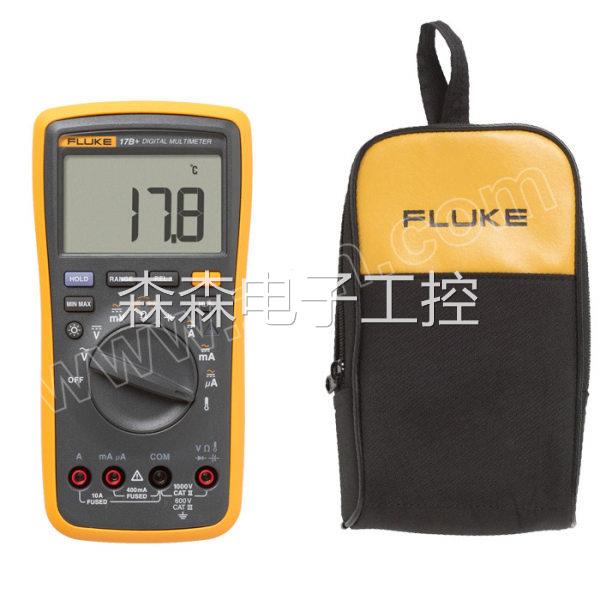 FLUKE福禄克 数字万用表 F17B+配C25 配仪表包 1台议价