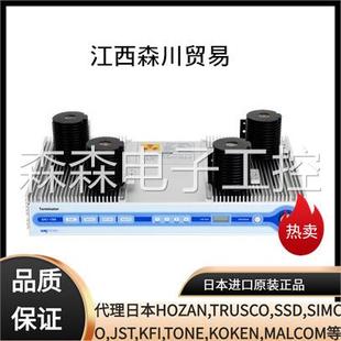 SXN 森川有售韩国禅才SUNJE Type Medusa 15M议 软射线静电消除器