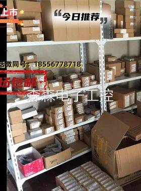 M430变频器6SE6430-2UD31-8DB0/8DBO二次矩18.5kW无滤波器议价