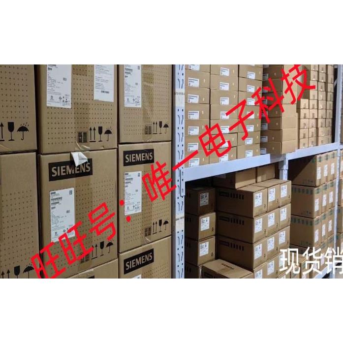 ZGNB/SAM40200D工业单相固态继电器200A工业模块大电流固态继电器