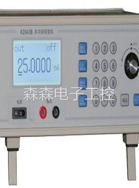 多功能校验仪 型号:KK28-K2043B 库号：M405499