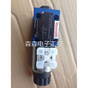 200YM力士乐减压阀议价 DR20 R900597233