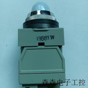 全新原裝 指示燈APS126N