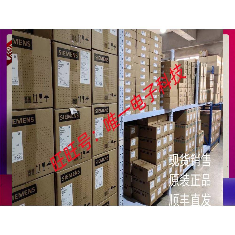 THREE PHASE INDUCTION MOTOR 三相异步电动机 GS6324 GS8024议价