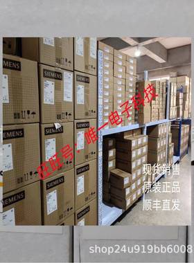 DI232 DO232 DIO232巴赫曼模块库存现货实物拍摄咨询优惠议价议价