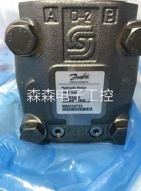 丹佛斯DANFOSS摆线马达OMSW80 151F0221库存供应议价