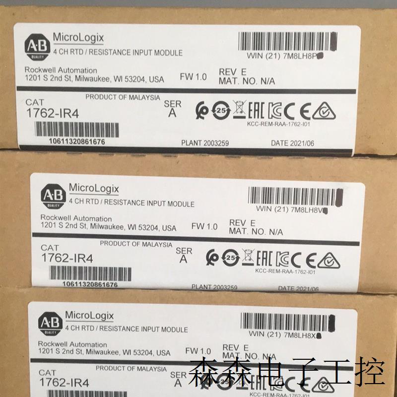 全新罗克韦尔PLC模块1734-4IOL现货议价