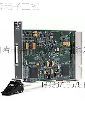NI PXI-6220数据采集卡PXI多功能I/O设备16位 779112-01议价