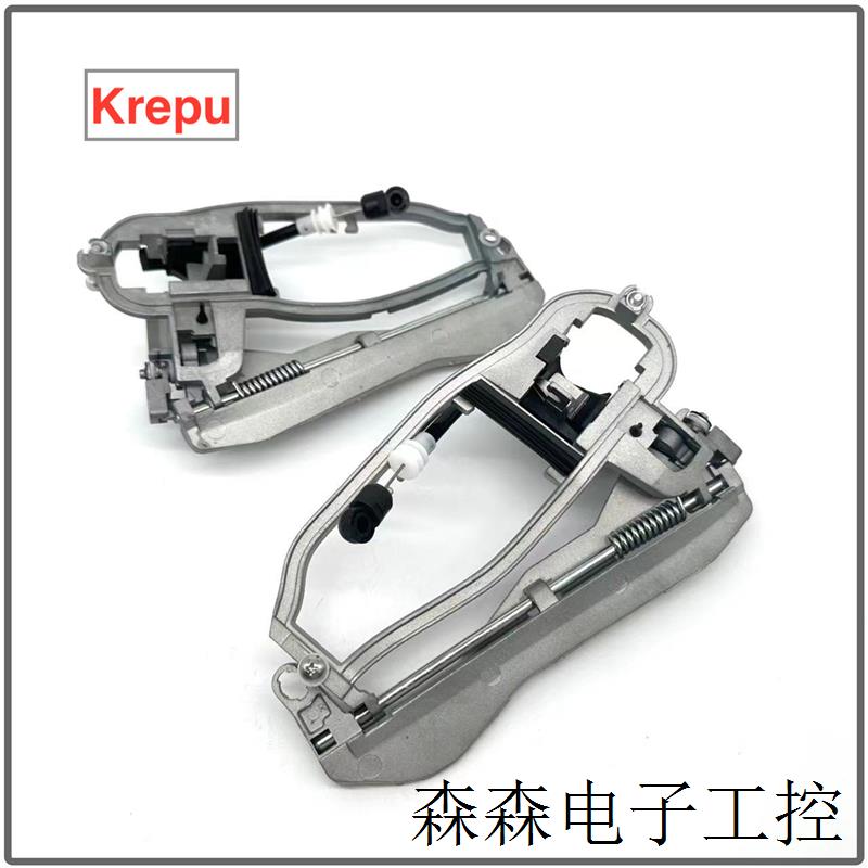 51218243615 51228243636适用于宝马X5E53左后右后车门外拉手支架
