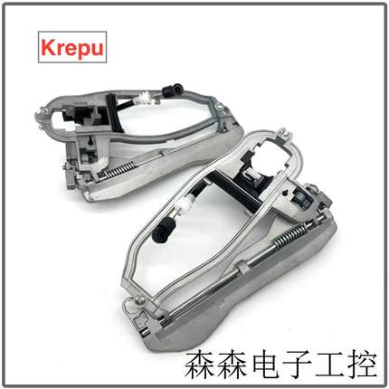 51218243615 51228243636适用于宝马X5E53左后右后车门外拉手支架