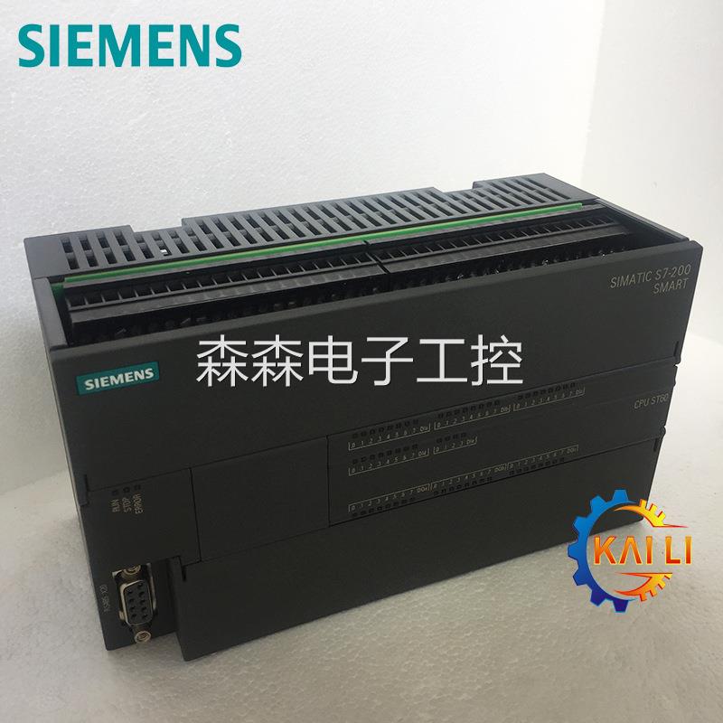 6GK5005-0BA00-1AB2西门子SCALANCE XB005 以太网交换机现货议价