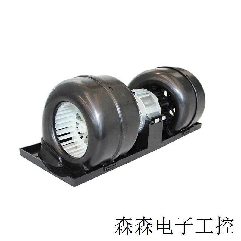 适用于 达夫DAF卡车鼓风机 1331270 1672646 8EW009157661,电动车/配件/交通工具,电动车开关,淘宝优惠券,粉丝福利购,淘宝优惠卷