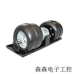 適用于 1331270 1672646 8EW009157661 達(dá)夫DAF卡車鼓風(fēng)機(jī)