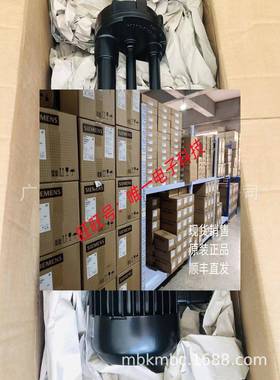 SPANDAU PUMPEN电机tPMS9C-350+140/0.75KW/2800RPM议价