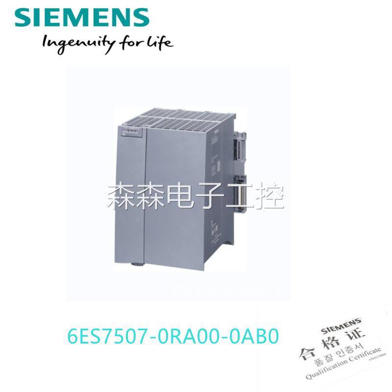 6ES7231-5PD32-0XB0西门子PLC S7-1200/SM1231热电阻模块 OXBO议