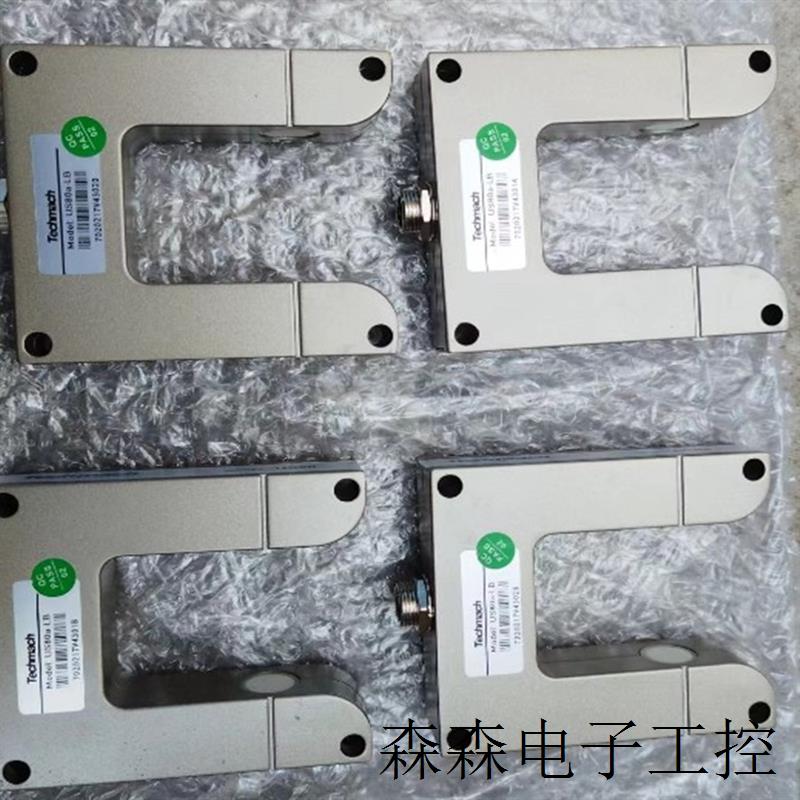 US80a-LB铜铝箔生产线、轧机、模切、卷绕等工艺检边传感器