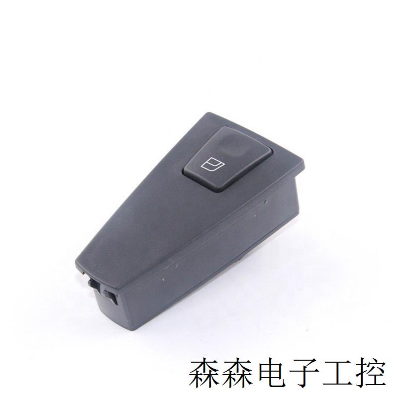 适用沃尔沃卡车FH12 FM玻璃升降器开关电动窗开关20752919
