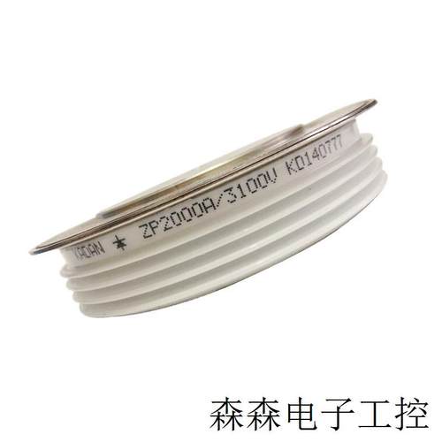 ZP2000A3200V ZP2000A3300V圆饼 双向可控硅功率模块电子元器件