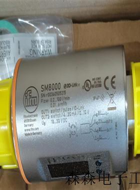 OGS500易福门空气流量计主要作用