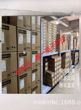 ESTERS编码器分频器tTR 1702 15066194议价