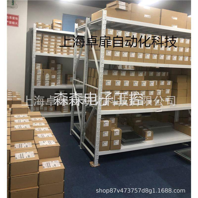 6ES7193-6AR00-0AA0 西门子 ET 200SP 总线适配器 BA 2xRJ45 模块