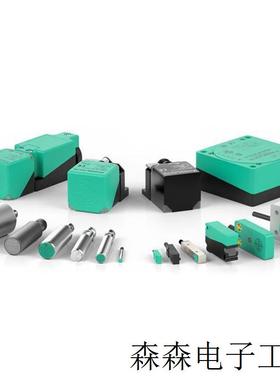 (P+F)EVM58N-011PNR0BN-1213多圈绝对值编码器70144241