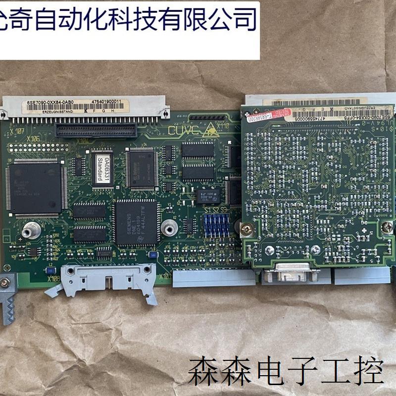 6SE7090-0XX84-0AB0 6SE70变频器CUVC主板 全新原装现货
