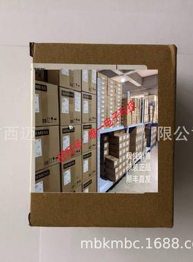 西门子数字量输入输出模块t SM1223DC/RLY合同名称6ES7223-1PL32-