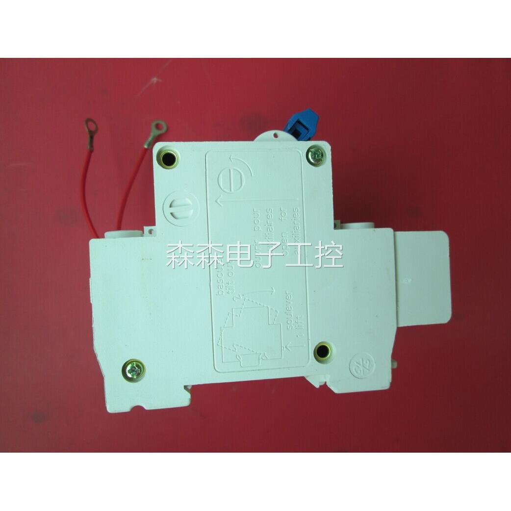 漏电报警不跳闸断路器 DZ47LE-63 D63 3P 三相四线议价