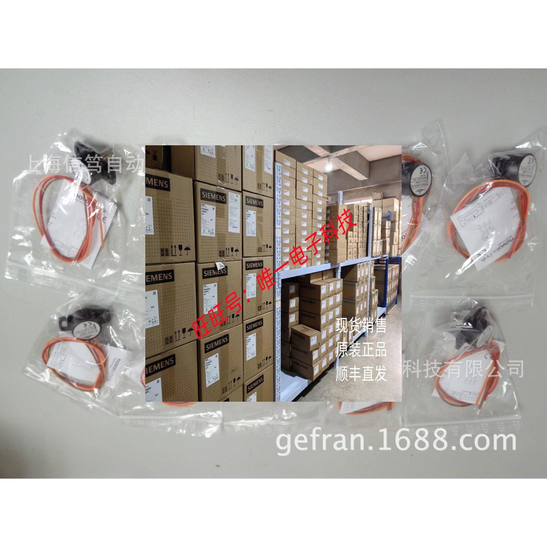 德国NOVOTECHNIK角度传感器SP5001 120 003 001议价